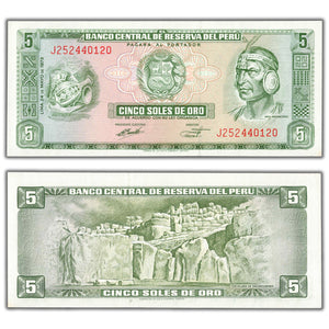 SOLD Peru 1973 5 Soles Note P #99c - Choice UNC