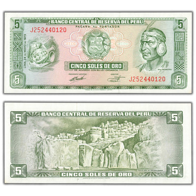 SOLD Peru 1973 5 Soles Note P #99c - Choice UNC
