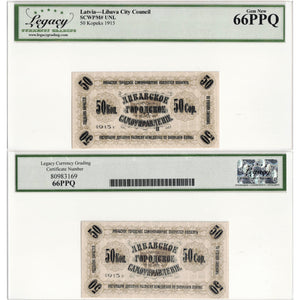 Latvia Libava City Council 1915 50 Kopeks Note - Legacy Gem UNC-66 PPQ