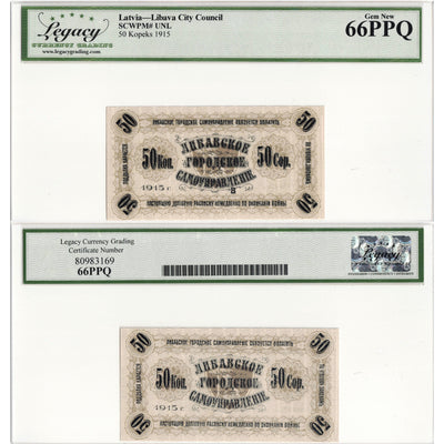 Latvia Libava City Council 1915 50 Kopeks Note - Legacy Gem UNC-66 PPQ