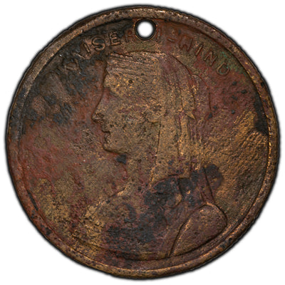 India Assam & Darjeeling Pure Packet Tea Company Token - Holed