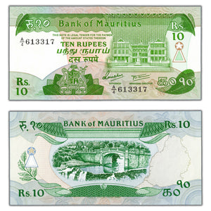 SOLD Mauritius ND (1985) 10 Ten Rupees Note P #35 - Choice Uncirculated