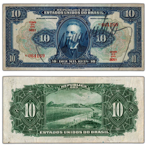 Brazil ND (1925) 10 Mil Reis Note P #39c - VF+