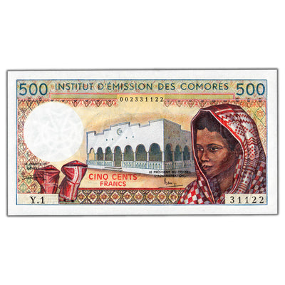 Comoros ND (1976) 500 Francs Note P #7a - Choice Uncirculated