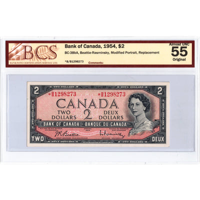 SOLD $2 1954 Bank of Canada Note *B/B Replacement Prefix BC-38bA - BCS AU-55