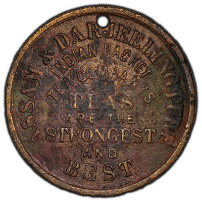 India Assam & Darjeeling Pure Packet Tea Company Token - Holed