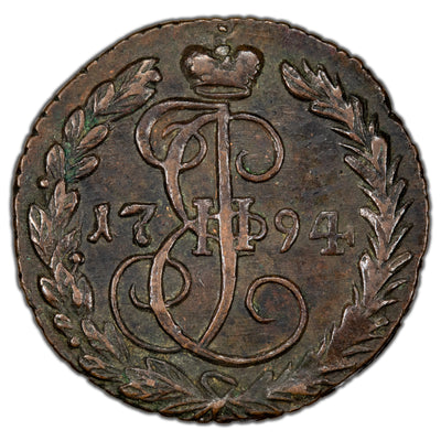 SOLD Russia 1794 KM Denga Coin