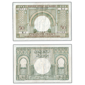 SOLD Morocco 1949 50 Fifty Francs Note P #44