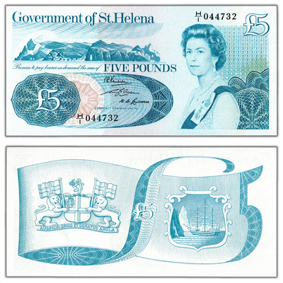 St. Helena ND (1976) 5 Five Pounds Note P #7a - Choice Uncirculated