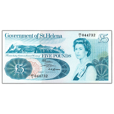 St. Helena ND (1976) 5 Five Pounds Note P #7a - Choice Uncirculated