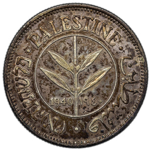 SOLD Palestine 1940 50 Mils Silver Coin KM #6