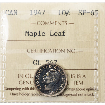 SOLD Canada 1947 Maple Leaf 10 Cents Silver Coin - ICCS Specimen SP-65
