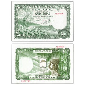 SOLD Equatorial Guinea 1969 500 Pesetas Guineanas Note P #2 - Uncirculated