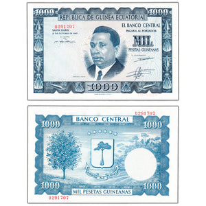 SOLD Equatorial Guinea 1969 1000 Pesetas Guineanas Note P #3 - Choice Uncirculated