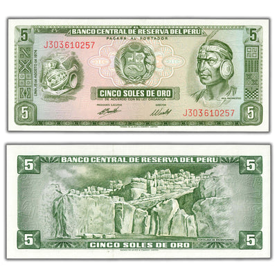 SOLD Peru 1974 5 Soles Note P #99c - Choice UNC