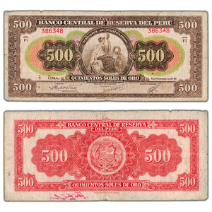 Peru 1946 500 Soles de Oro Note P #74 - Writing