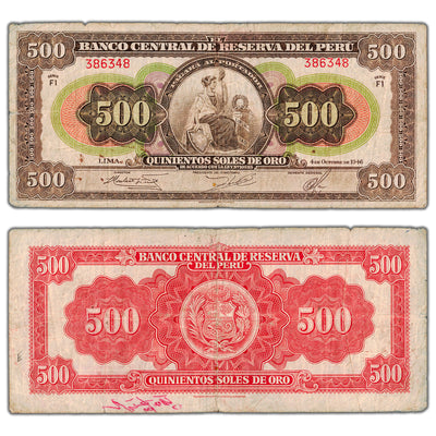 Peru 1946 500 Soles de Oro Note P #74 - Writing