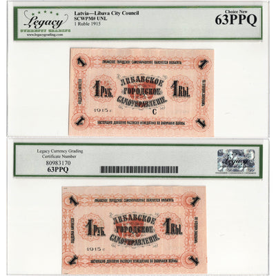Latvia Libava City Council 1915 1 Ruble Note - Legacy Ch UNC-63 PPQ