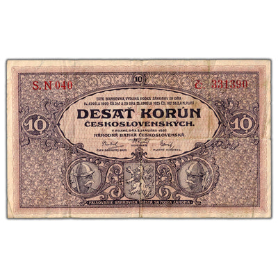 Czechoslovakia 1927 10 Ten Korun Note P #20a - Circulated