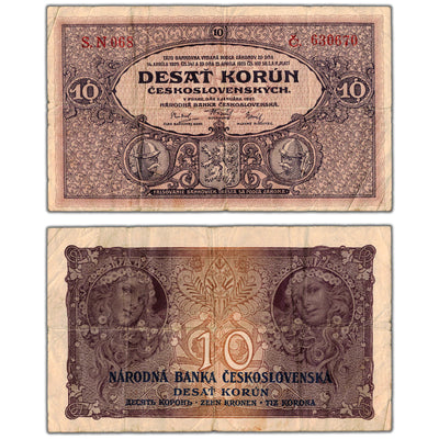 Czechoslovakia 1927 10 Ten Korun Note P #20a - Circulated