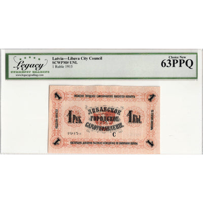 Latvia Libava City Council 1915 1 Ruble Note - Legacy Ch UNC-63 PPQ