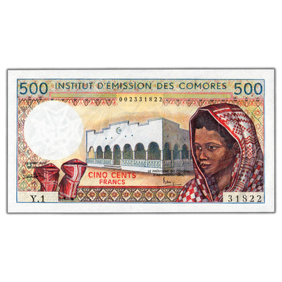 Comoros ND (1976) 500 Francs Note P #7a - Choice Uncirculated