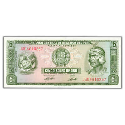 SOLD Peru 1974 5 Soles Note P #99c - Choice UNC