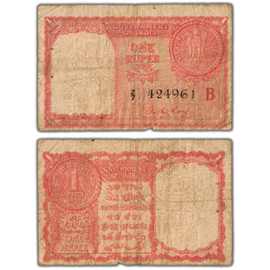 India 1957 1 One Rupee Persian Gulf Note P #R1 - Staple Hole