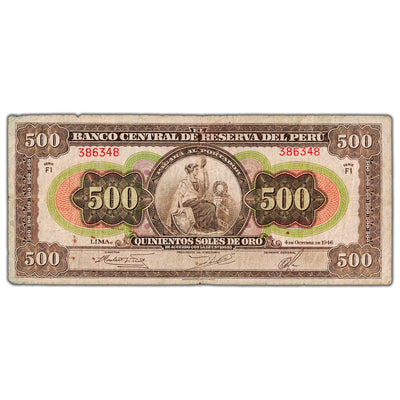 Peru 1946 500 Soles de Oro Note P #74 - Writing