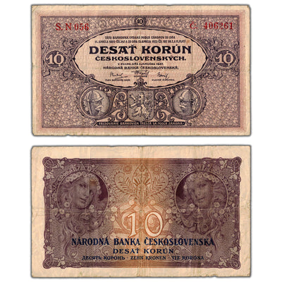 Czechoslovakia 1927 10 Ten Korun Note P #20a - Circulated