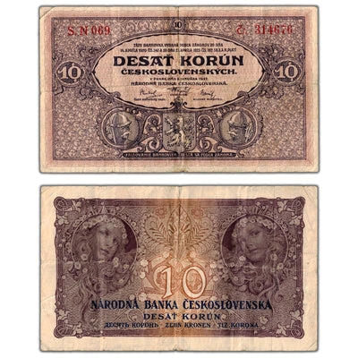 Czechoslovakia 1927 10 Ten Korun Note P #20a - Circulated