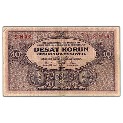 Czechoslovakia 1927 10 Ten Korun Note P #20a - Circulated