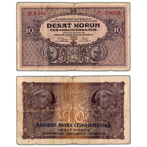 Czechoslovakia 1927 10 Ten Korun Note P #20a - Circulated