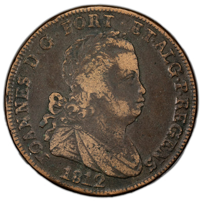 Portugal 1812 40 Reis Pataco Coin JR #10