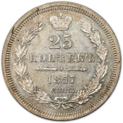 SOLD Russia 1857 25 Kopeks Silver Coin C #166