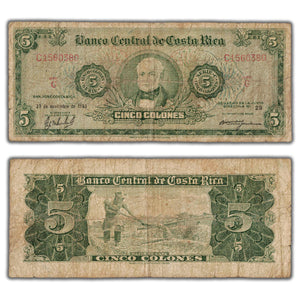 SOLD Costa Rica 1963 5 Five Colones Note P #228a - Circulated