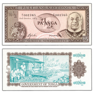 SOLD Tonga 1974 1/2 Half Pa'anga Note P #18 - Uncirculated