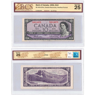 $10 1954 Bank of Canada Note BC-40b-E25a-i - BCS VF-25 Cut off Size Error