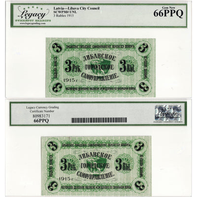 Latvia Libava City Council 1915 3 Rubles Note - Legacy Gem UNC-66 PPQ