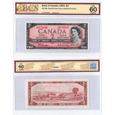 SOLD $2 1954 Bank of Canada Note Beattie-Rasminsky G/U Prefix BC-38b - BCS UNC-60