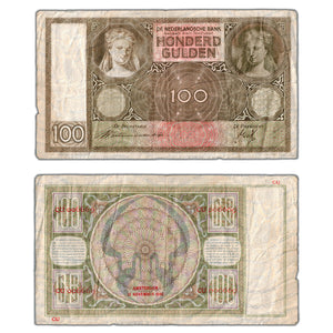 SOLD Netherlands 1940 100 Gulden Note P #51b - Circulated
