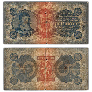 SOLD Czechoslovakia 1921 5 Five Korun Note P #15 - Circulated (holes)