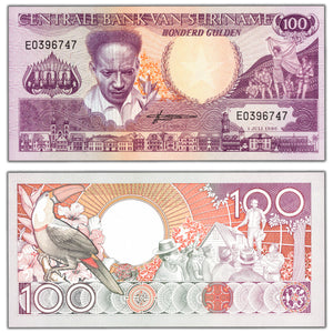 SOLD Suriname 1986 100 Gulden Note P #133a - Ch UNC