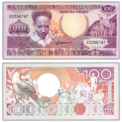 Suriname 1986 100 Gulden Note P #133a - Ch UNC