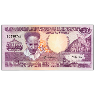 Suriname 1986 100 Gulden Note P #133a - Ch UNC