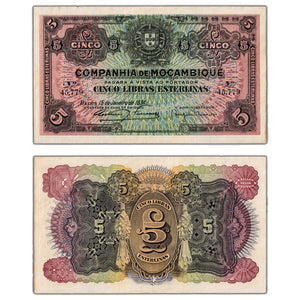 SOLD Mozambique 1934 5 Five Libras Note P #R32 - Cancelled