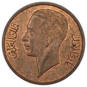 SOLD Iraq 1938 1 One Fil Coin