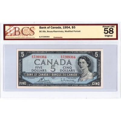 SOLD $5 1954 Bank of Canada Note Bouey-Rasminsky S/X Prefix BC-39c - BCS AU-58