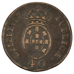Portugal 1812 40 Reis Pataco Coin JR #10