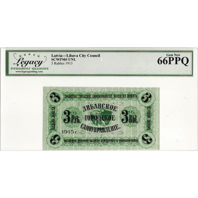 Latvia Libava City Council 1915 3 Rubles Note - Legacy Gem UNC-66 PPQ